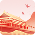 監(jiān)管執(zhí)法